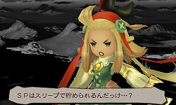 画像ギャラリー No.013のサムネイル画像 / 「ブレイブリーデフォルト フォーザ・シークウェル」，与ダメージの限界突破を可能とする新システム“ブレイブリーセカンド”を紹介