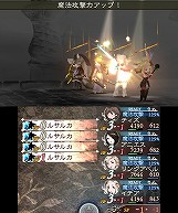 画像ギャラリー No.020のサムネイル画像 / 「ブレイブリーデフォルト フォーザ・シークウェル」，与ダメージの限界突破を可能とする新システム“ブレイブリーセカンド”を紹介