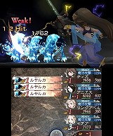 画像ギャラリー No.021のサムネイル画像 / 「ブレイブリーデフォルト フォーザ・シークウェル」，与ダメージの限界突破を可能とする新システム“ブレイブリーセカンド”を紹介