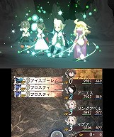 画像ギャラリー No.024のサムネイル画像 / 「ブレイブリーデフォルト フォーザ・シークウェル」，与ダメージの限界突破を可能とする新システム“ブレイブリーセカンド”を紹介