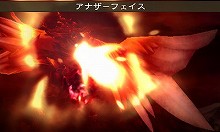 画像ギャラリー No.011のサムネイル画像 / 「ブレイブリーデフォルト フォーザ・シークウェル」に登場する新たな強敵や，ノルエンデ村に魔物が襲来する新コンテンツを紹介