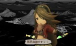 画像ギャラリー No.002のサムネイル画像 / 「ブレイブリーデフォルト たっぷり無料で遊べる版」の配信がスタート。シナリオの4章クリアまでを無料でプレイできる