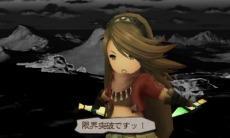 画像ギャラリー No.018のサムネイル画像 / 「ブレイブリーデフォルト FtS」と「聖剣伝説RoM」がコラボを18日から実施