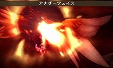 ブレイブリーデフォルト フォーザ・シークウェル