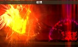 ブレイブリーデフォルト フォーザ・シークウェル