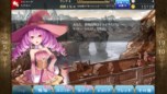 画像ギャラリー No.004のサムネイル画像 / 「ファンタジーアース ゼロ」のスピンオフ作品「メルファリア マーチ」がiOS端末向けに9月19日より配信。TGS 2013ではキャラクター人気投票を実施