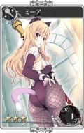 画像ギャラリー No.002のサムネイル画像 / 「メルファリア マーチ」NPCシャンテはウォリだった。新ユニットと戦場が追加