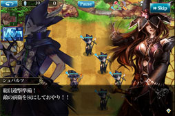画像ギャラリー No.014のサムネイル画像 / 「メルファリア マーチ」，新章「第9章」や新ユニットを追加するアップデートを実施