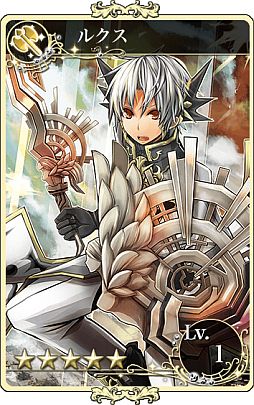 画像ギャラリー No.009のサムネイル画像 / 「メルファリア マーチ」,クリスマス装備のユニットが登場。期間限定カジノも