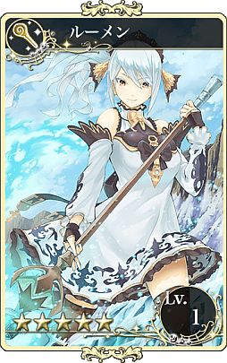 画像ギャラリー No.010のサムネイル画像 / 「メルファリア マーチ」,クリスマス装備のユニットが登場。期間限定カジノも
