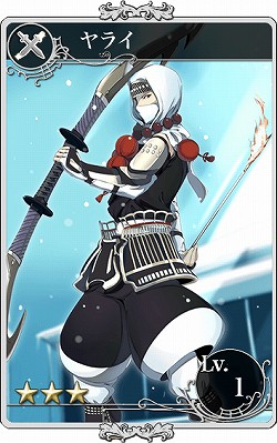 画像ギャラリー No.001のサムネイル画像 / 「メルファリア マーチ」年末年始イベントが開始に。216の戦場を攻略し限定報酬を入手せよ