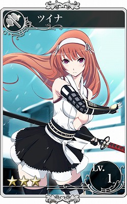 画像ギャラリー No.002のサムネイル画像 / 「メルファリア マーチ」年末年始イベントが開始に。216の戦場を攻略し限定報酬を入手せよ
