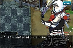 画像ギャラリー No.003のサムネイル画像 / 「メルファリア マーチ」年末年始イベントが開始に。216の戦場を攻略し限定報酬を入手せよ