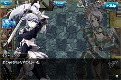 画像ギャラリー No.004のサムネイル画像 / 「メルファリア マーチ」年末年始イベントが開始に。216の戦場を攻略し限定報酬を入手せよ