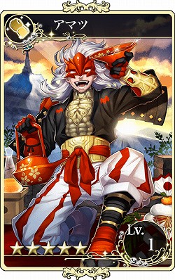 画像ギャラリー No.005のサムネイル画像 / 「メルファリア マーチ」年末年始イベントが開始に。216の戦場を攻略し限定報酬を入手せよ