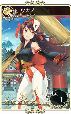 画像ギャラリー No.006のサムネイル画像 / 「メルファリア マーチ」年末年始イベントが開始に。216の戦場を攻略し限定報酬を入手せよ