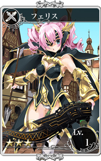 画像ギャラリー No.002のサムネイル画像 / 「メルファリア マーチ」,ユニット“ジュウカラ”などが手に入るイベントを開催