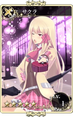画像ギャラリー No.001のサムネイル画像 / 「メルファリア マーチ」に期間限定ゴールドユニット「サクラ」「ミルチカ」が登場