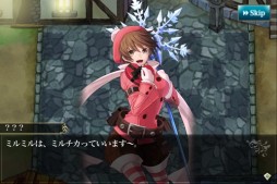 画像ギャラリー No.005のサムネイル画像 / 「メルファリア マーチ」に期間限定ゴールドユニット「サクラ」「ミルチカ」が登場