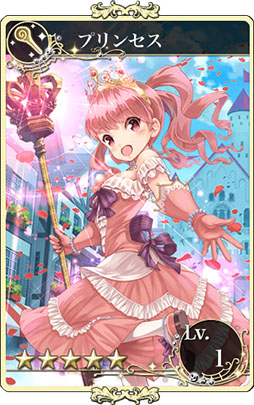 画像ギャラリー No.001のサムネイル画像 / 「メルファリア マーチ」，イベント戦場「プリンセス・デイズ」が登場