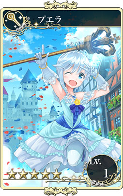 画像ギャラリー No.002のサムネイル画像 / 「メルファリア マーチ」，イベント戦場「プリンセス・デイズ」が登場