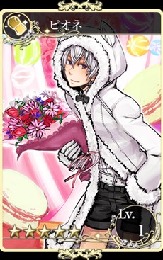 画像ギャラリー No.005のサムネイル画像 / 「メルファリア マーチ」ホワイトデイイベントに参加して新ユニットを手に入れよう