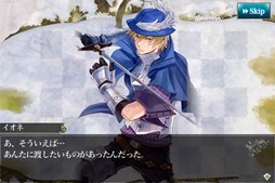 画像ギャラリー No.007のサムネイル画像 / 「メルファリア マーチ」ホワイトデイイベントに参加して新ユニットを手に入れよう