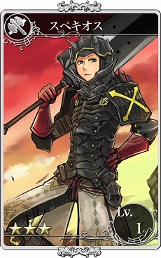 画像ギャラリー No.001のサムネイル画像 / 「メルファリア マーチ」,新章として第10章が実装。新武器ユニットも追加