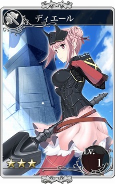 画像ギャラリー No.002のサムネイル画像 / 「メルファリア マーチ」,新章として第10章が実装。新武器ユニットも追加