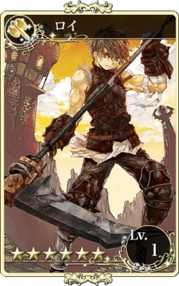 画像ギャラリー No.001のサムネイル画像 / 「メルファリア マーチ」“ロイ”などを入手できる「クラス別カジノ」が登場。6日まで