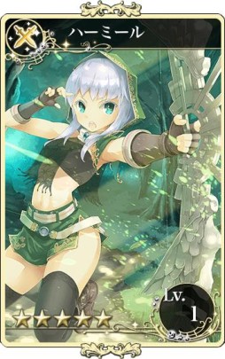 画像ギャラリー No.003のサムネイル画像 / 「メルファリア マーチ」“ロイ”などを入手できる「クラス別カジノ」が登場。6日まで
