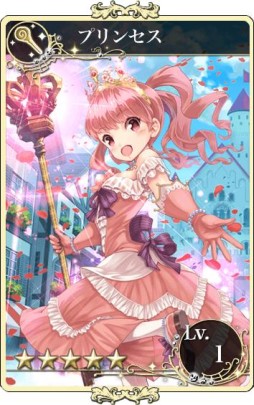 画像ギャラリー No.005のサムネイル画像 / 「メルファリア マーチ」“ロイ”などを入手できる「クラス別カジノ」が登場。6日まで