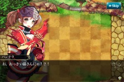 画像ギャラリー No.008のサムネイル画像 / 「メルファリア マーチ」“ロイ”などを入手できる「クラス別カジノ」が登場。6日まで