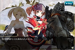 画像ギャラリー No.009のサムネイル画像 / 「メルファリア マーチ」“ロイ”などを入手できる「クラス別カジノ」が登場。6日まで