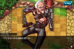 画像ギャラリー No.008のサムネイル画像 / 「メルファリアマーチ」,新ゴールドユニットが必ず手に入るイベントが開催に