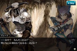 画像ギャラリー No.003のサムネイル画像 / 「メルファリア マーチ」本日のアップデートで新ユニットや新ストーリーが追加