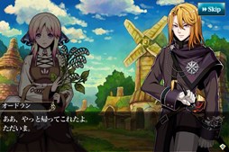 画像ギャラリー No.004のサムネイル画像 / 「メルファリア マーチ」本日のアップデートで新ユニットや新ストーリーが追加