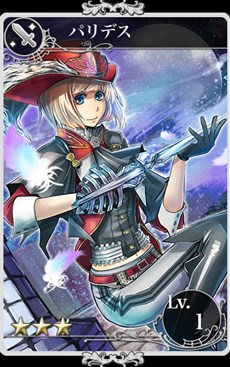 画像ギャラリー No.008のサムネイル画像 / 「メルファリア マーチ」本日のアップデートで新ユニットや新ストーリーが追加