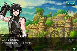 画像ギャラリー No.001のサムネイル画像 / 「メルファリア マーチ」，第4章から第6章が実装。新ユニットも登場