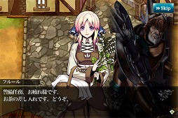 画像ギャラリー No.003のサムネイル画像 / 「メルファリア マーチ」，第4章から第6章が実装。新ユニットも登場