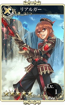 画像ギャラリー No.005のサムネイル画像 / 「メルファリア マーチ」，第4章から第6章が実装。新ユニットも登場