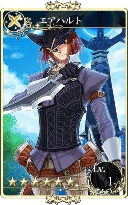 画像ギャラリー No.011のサムネイル画像 / 「メルファリア マーチ」,イベント戦場「邂逅のヴァイスブラウ」が登場