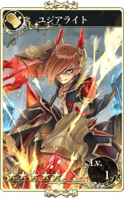 画像ギャラリー No.013のサムネイル画像 / 「メルファリア マーチ」,イベント戦場「邂逅のヴァイスブラウ」が登場