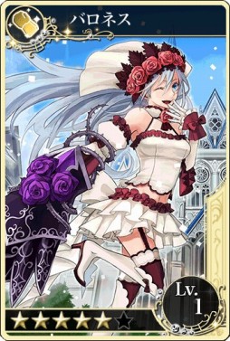 画像ギャラリー No.011のサムネイル画像 / 「メルファリア マーチ」，ゴールドユニットに全3話のストーリー戦場が実装