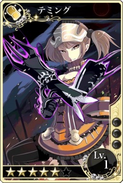 画像ギャラリー No.015のサムネイル画像 / 「メルファリア マーチ」，ゴールドユニットに全3話のストーリー戦場が実装