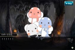 画像ギャラリー No.006のサムネイル画像 / 「メルファリア マーチ」,「牽牛」「織女」が登場する期間限定イベントを開催