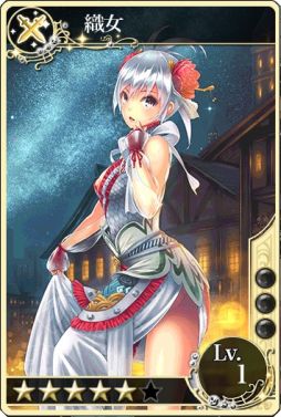 画像ギャラリー No.008のサムネイル画像 / 「メルファリア マーチ」,「牽牛」「織女」が登場する期間限定イベントを開催