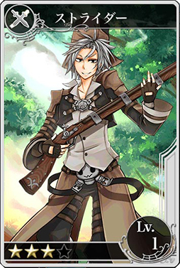 画像ギャラリー No.004のサムネイル画像 / 「メルファリア マーチ」,新シナリオ「魔弾の射手」とユニットが登場