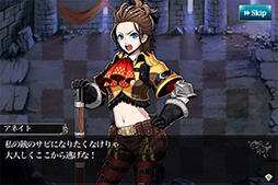 画像ギャラリー No.009のサムネイル画像 / 「メルファリア マーチ」,新シナリオ「魔弾の射手」とユニットが登場