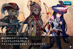 画像ギャラリー No.011のサムネイル画像 / 「メルファリア マーチ」,新シナリオ「魔弾の射手」とユニットが登場